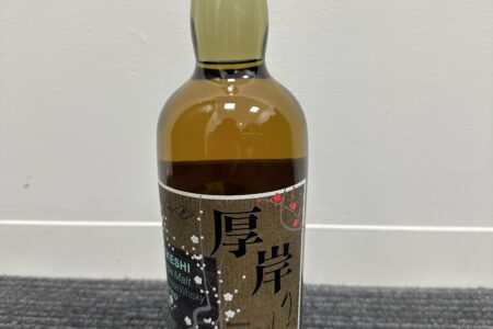 厚岸　立春　入荷しました。